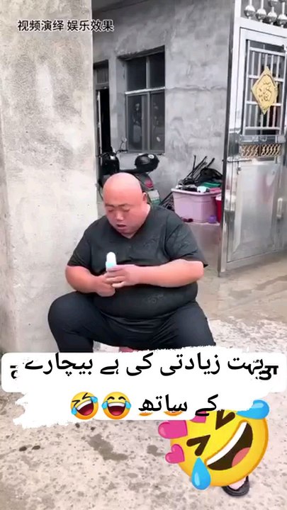 Hahahaha 😂🤣 very funny moment 😘