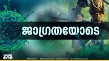 'സംസ്ഥാനത്ത് നിപ സമ്പര്‍ക്കപ്പട്ടികയില്‍ ആകെ 383 പേര്‍ '