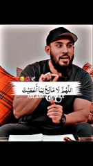 SubhanAllah MASHALLAH 🌺❤️🥰