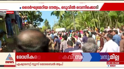ദൈർഘ്യമേറിയ ദൗത്യം, ഒടുവിൽ വെന്നിക്കൊടി; ആളെക്കൊല്ലിയെ കുടുക്കിയത് 53 നാളിന് ശേഷം