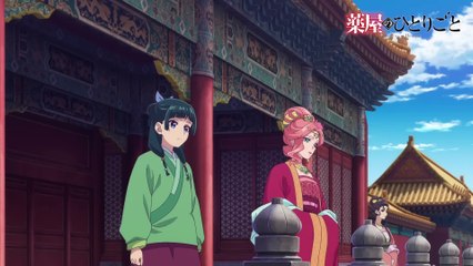 kh20231023→Just Memories instrumental 147.15/147.481