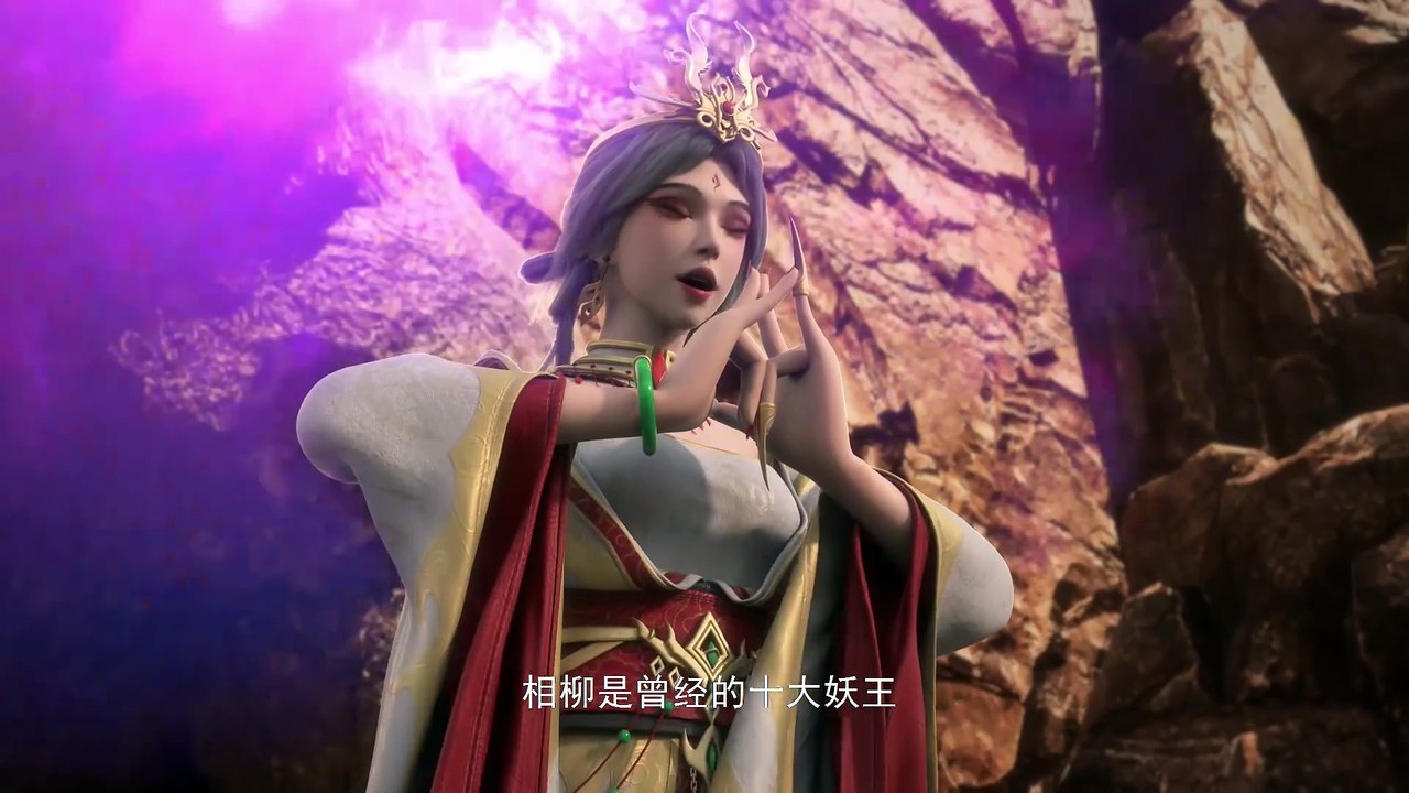 Multi Sub 【天都异录】 | Unusual News from the City Of Sky | Episode 25