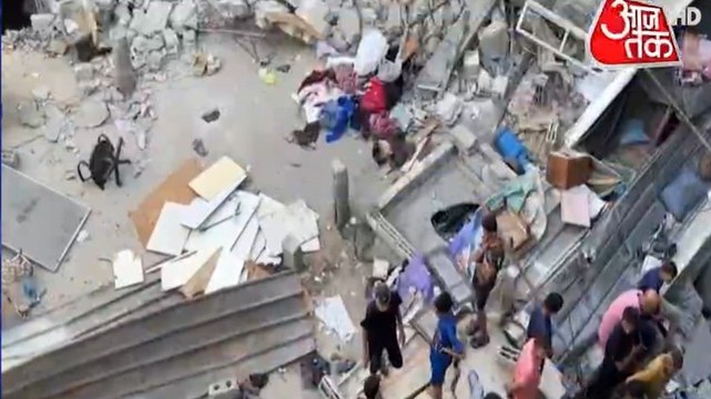 गाजा में इजरायल की घरों पर बमबारी से कितनी तबाही, देखें दुनिया आजतक में