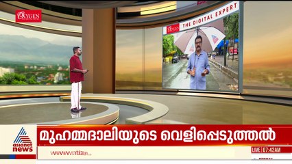 പഹൽ​ഗാം ഭീകരാക്രമണത്തെ ശക്തമായി അപലപിച്ച് ബ്രിക്സ് ഉച്ചകോടി