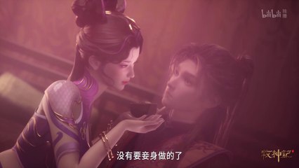 Tales of Herding Gods Episode 38 Sub Indo Eng