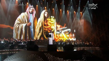 نواف الجبرتي استكثرك ليلة دايم السيف جدة 2025