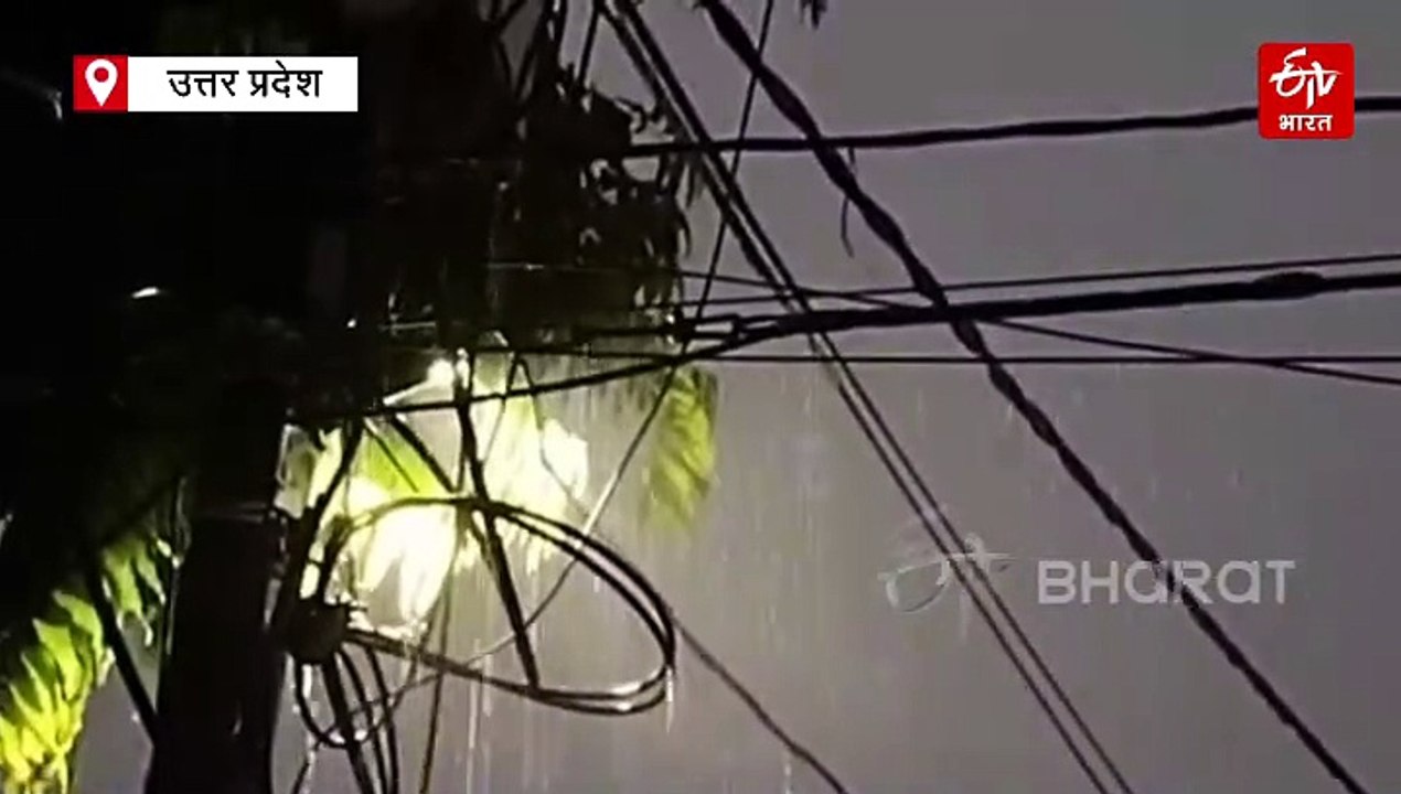 यूपी के 40 जिलों में बारिश-बिजली गिरने का अलर्ट, अगले 5 दिनों तक जारी रहेगी मानसून की झमाझम