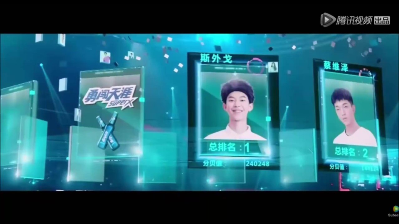 《明日之子2》盛世魔音 : 鄧典 #四強廠牌爭奪戰