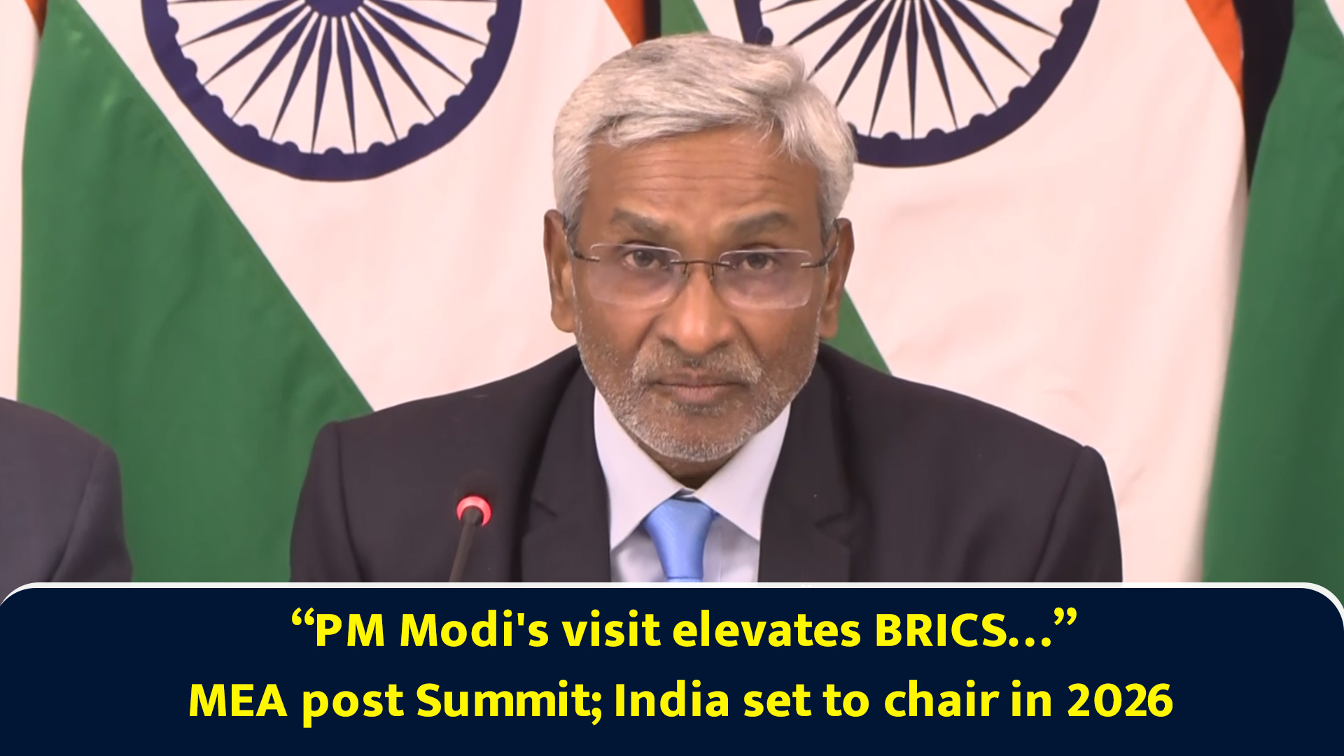“PM Modi's visit elevates BRICS…” MEA post Summit; India set to chair in 2026