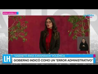 LH Noticias: Dan de baja el concepto "Gabinete Irina Karamanos", tras criticas desde la oposición