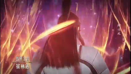 Swallowing the Heavens Eps 8 Sub Indo