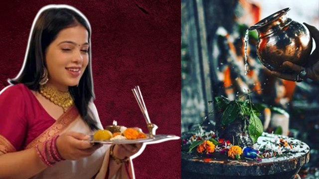 Sawan Somvar Vrat Vidhi 2025:सावन में सोमवार व्रत कैसे करें,विधि और नियम |Boldsky