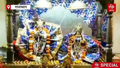 भक्त शिरोमणि मीरा बाई का है पुष्कर से अनोखा नाता, यहां विराजते हैं उनके 'गिरधर गोपाल'