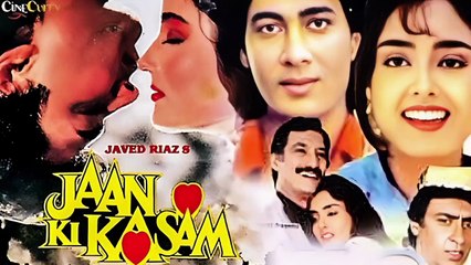 90s Udit Narayan Songs - Mohabbat ki Pehli