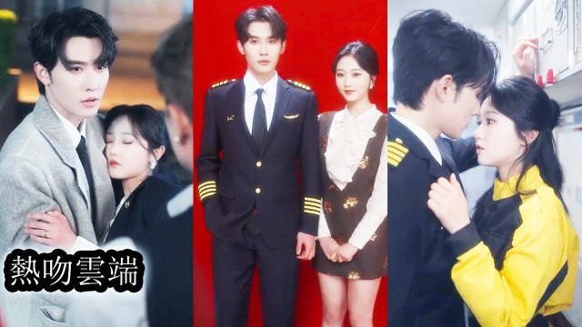 They reunited. She tried to run in self-doubt, but he held her tight and loved her gently - Mini 2025