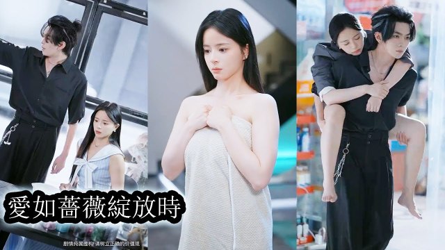 They met again after breaking up. She thought he hated her, not knowing he'd let go of his pride. - Mini 2025