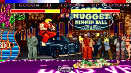 街霸2 温州20强 VS 韩国红人 2025-7-7 FT11