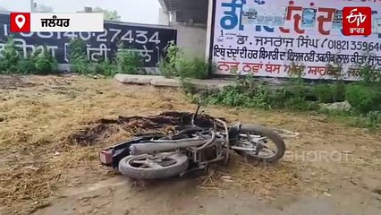 ਜਲੰਧਰ ਨੇੜੇ ਸ਼ਾਹਕੋਟ 'ਚ ਪੁਲਿਸ ਨੇ ਕੀਤਾ ਗੈਂਗਸਟਰਾਂ ਦਾ ਐਨਕਾਊਂਟਰ, 2 ਜ਼ਖਮੀ