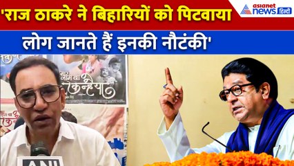 Marathi Hindi Controversy: 'घटिया राजनीति न करें' Nirahua ने बताया क्यों बोलते हैं हिंदी