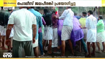 മന്ത്രിയുടെ രാജി ആവശ്യപ്പെട്ട് യൂത്ത് കോൺഗ്രസ് പ്രതിഷേധം