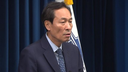 이 대통령-김 총리 첫 주례회동..."의정갈등 해결 당부" / YTN