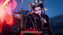 Tun Tian Ji Ep 18 Multi Sub
