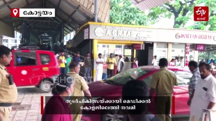 അമ്മ തണലില്ലാതെ ശസ്ത്രക്രിയയ്‌ക്കായി മെഡിക്കല്‍ കോളജിലെത്തി ബിന്ദുവിൻ്റെ മകള്‍ നവമി