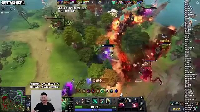 Sumiya hates this Venomancer so much | Sumiya stream Moments 5038