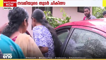 നവമിയെ ശസ്ത്രക്രിയയ്ക്കായി വീണ്ടും ആശുപത്രിയിൽ പ്രവേശിപ്പിച്ചു