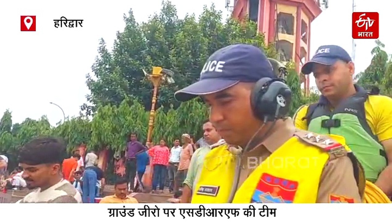 कांवड़ यात्रा को लेकर अत्याधुनिक उपकरणों से लैस SDRF,6 सेंसिटिव क्षेत्रों में टीमें होंगी तैनात