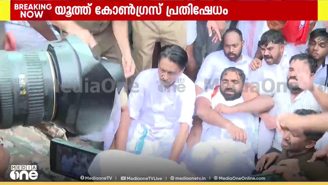 വീണാ ജോർജിന്റെ രാജി ആവശ്യം; ഇടുക്കി തൊടുപുഴയിൽ...