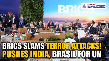 BRICS Slams Pahelgam Terror in India; Attack on Iran's Nuke Sites | Takeaway from Rio Summit