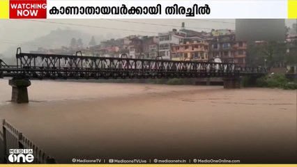 ഹിമാചല്‍ പ്രദേശിലെ മഴയിലും മണ്ണിടിച്ചിലിലും  മരണം 77 ആയി