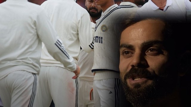 Team India की जीत से Virat Kohli हुए गदगद!