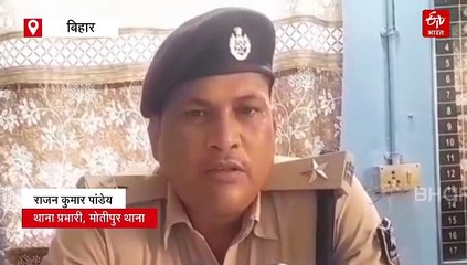 2 करोड़ की मॉर्फिन के साथ तस्कर गिरफ्तार, ड्रग्स माफिया के खिलाफ मुजफ्फरपुर पुलिस का एक्शन