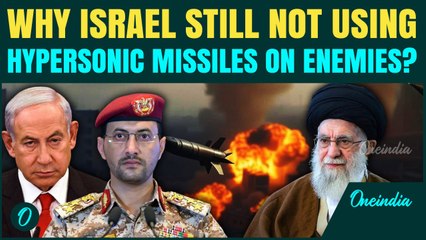 Explained: Why IDF Never Used Hypersonic Missiles on Iran & Yemen| Unbelievable Details