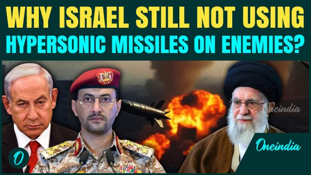 Explained: Why IDF Never Used Hypersonic Missiles on Iran & Yemen| Unbelievable Details