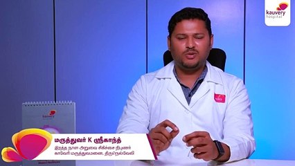 What is Arterial Disease