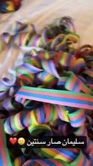 سارة الودعاني مسوية حفل بسيط لسليمان