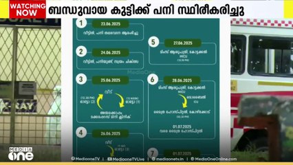 പാലക്കാട്ട് നിപ ബാധിച്ച് ചികിത്സയിലുള്ള യുവതിയുടെ നില ഗുരുതരമായി തുടരുന്നു