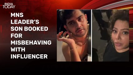 FIR against MNS leader's son for abusing and misbehaving with influencer