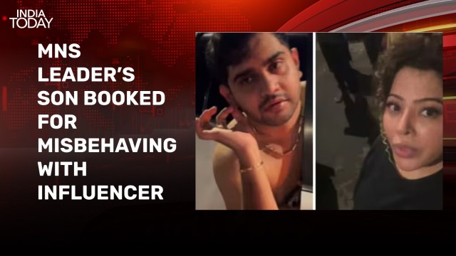 FIR against MNS leader's son for abusing and misbehaving with influencer