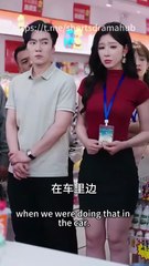 frame job her stolen identity