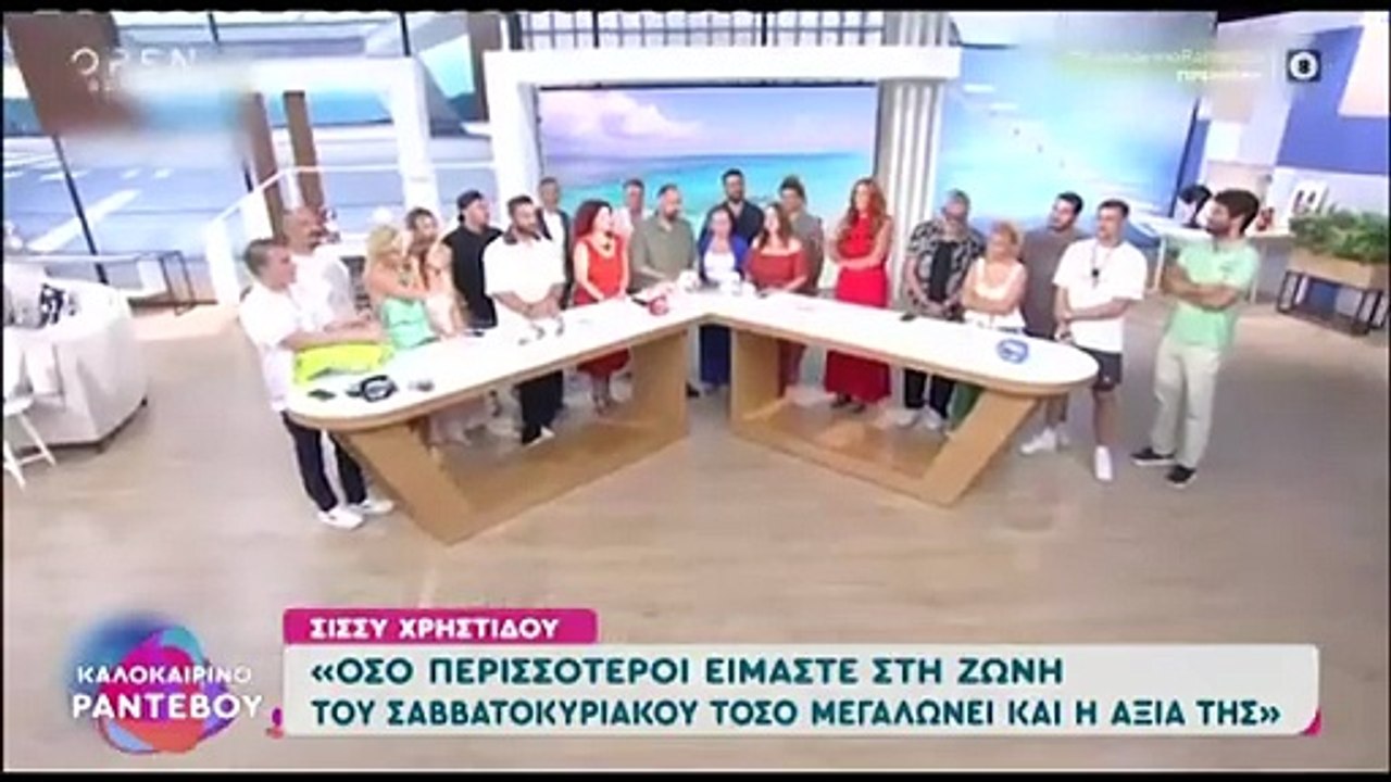 Χρηστίδου: Εκτιμώ τον Λιάγκα, αλλά ο ρόλος μας...