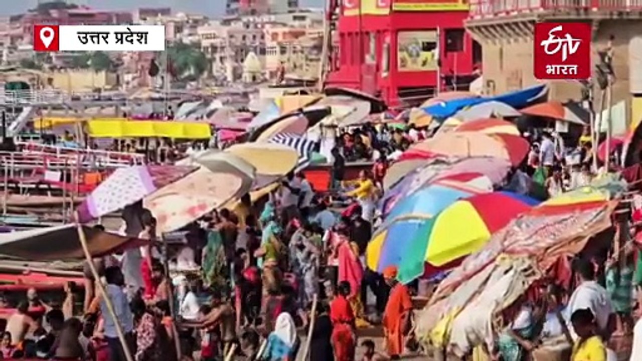 उत्तर प्रदेश: वाराणसी में गंगा का जलस्तर बढ़ने से हाईअलर्ट, गंगा आरती के मंच तक पहुंचा पानी