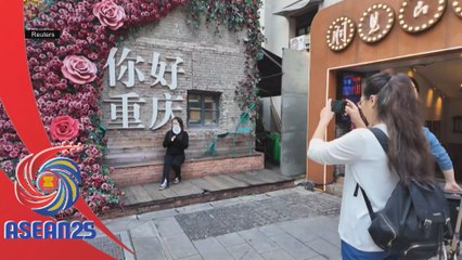 Perlu reformasi lebih berani tarik perniagaan, pelaburan - Wong