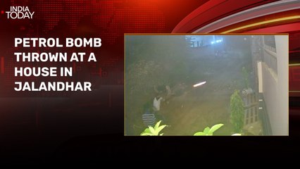 Video: Miscreants throw petrol bomb at house in Jalandhar