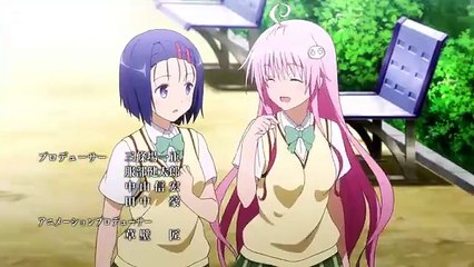 To Love Ru Darkness Season 1 Epi 3 English Subbed