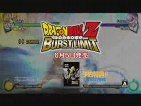 DBZ burst limit pub japonaise ps3