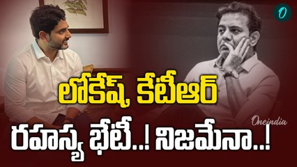 KTR: కేటీఆర్ పై సంచలన  ఆరోపణలు చేసిన సామ | Oneindia Telugu
